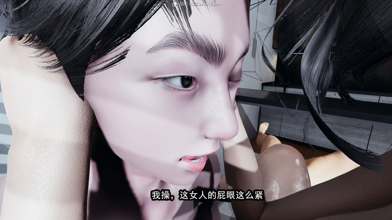 《[3D]我的女王母亲》漫画最新章节第10话免费下拉式在线观看章节第【18】张图片