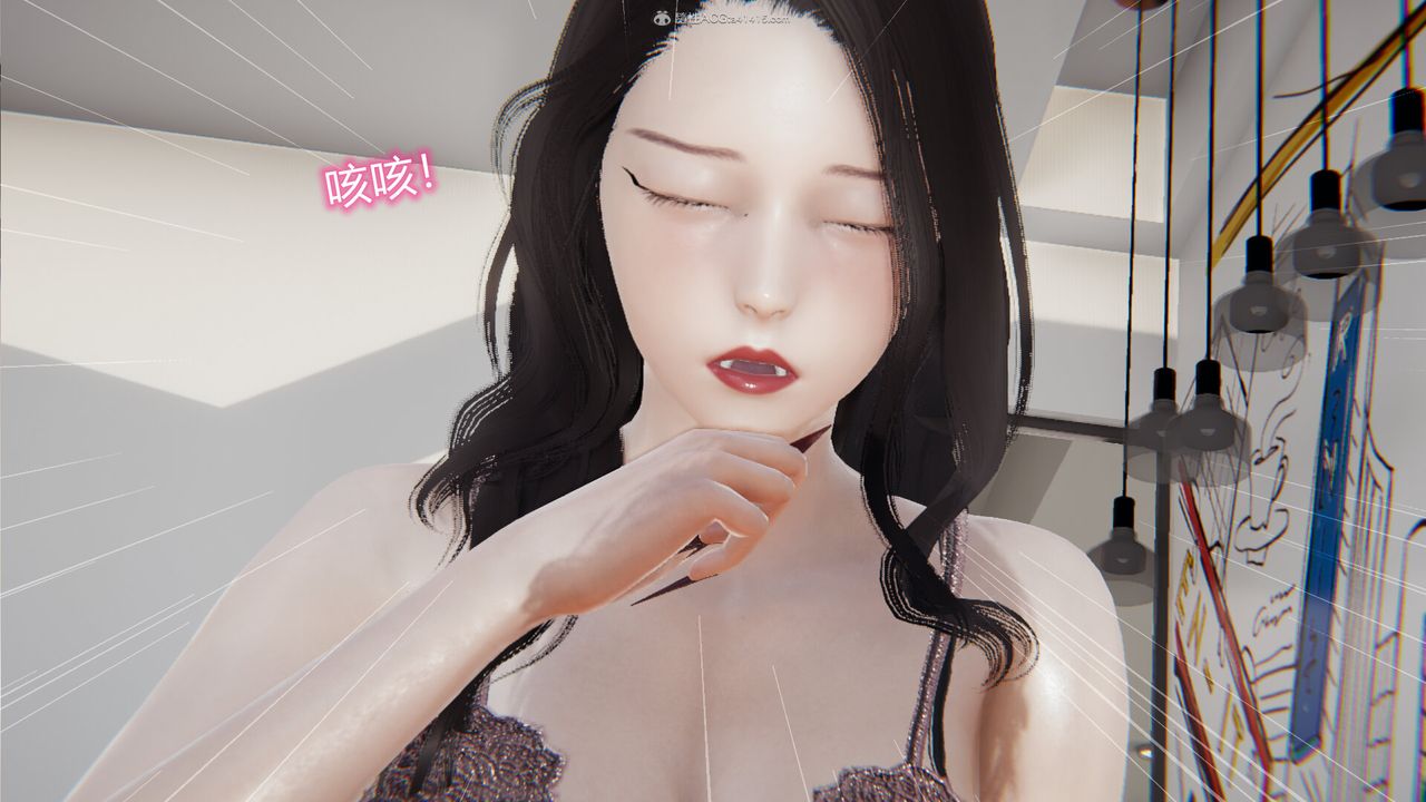 《[3D]吸血鬼绿茶妈妈第1-2季》漫画最新章节第06话 - 第一季免费下拉式在线观看章节第【53】张图片