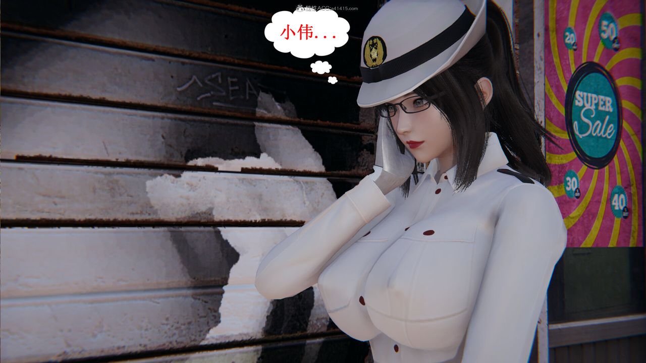 《[3D]吸血鬼绿茶妈妈第1-2季》漫画最新章节第06话 - 第一季免费下拉式在线观看章节第【15】张图片