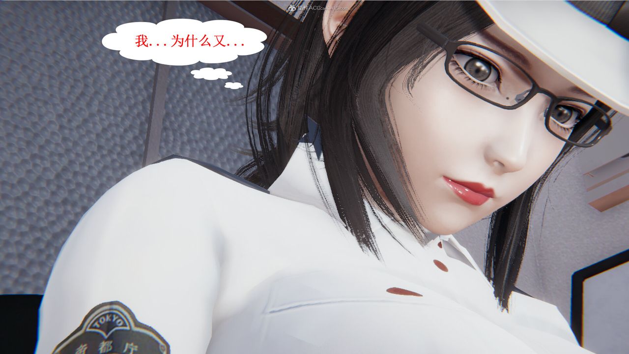 《[3D]吸血鬼绿茶妈妈第1-2季》漫画最新章节第07话 - 第一季免费下拉式在线观看章节第【55】张图片