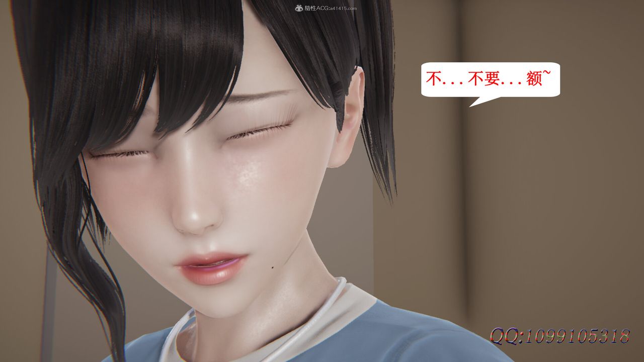 《[3D]吸血鬼绿茶妈妈第1-2季》漫画最新章节第38话 - 第二季免费下拉式在线观看章节第【7】张图片