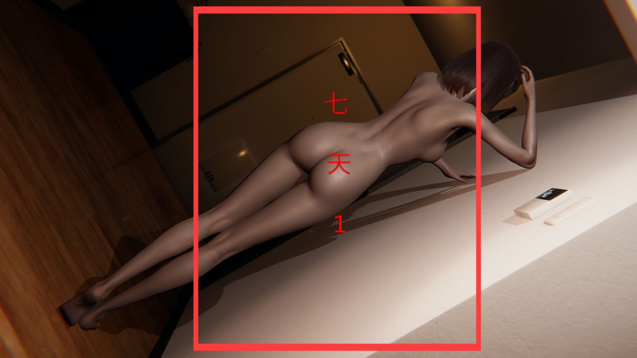 《[3D]异地女友》漫画最新章节第06话免费下拉式在线观看章节第【1】张图片