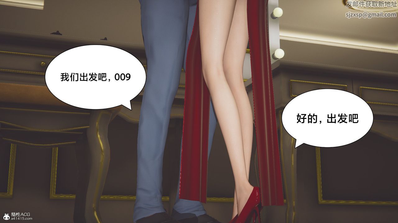 《[3D]一个爱情故事01-07[完]+求婚之日01-02[完]+番外篇》漫画最新章节番外篇02话免费下拉式在线观看章节第【21】张图片