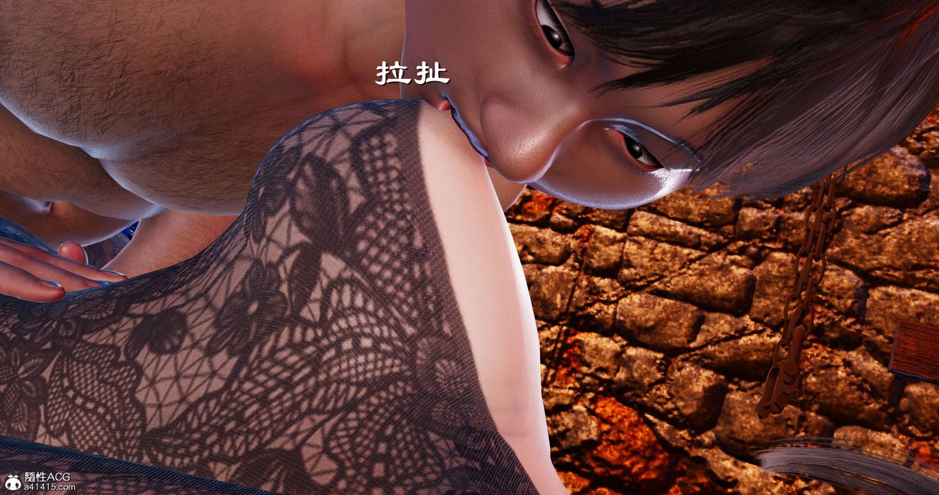 《[3D]淫妖兽语》漫画最新章节第53话免费下拉式在线观看章节第【29】张图片