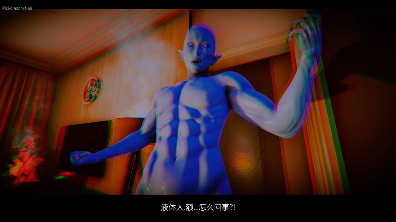 《[3D]一拳超人之风雪雕零》漫画最新章节第03话免费下拉式在线观看章节第【30】张图片