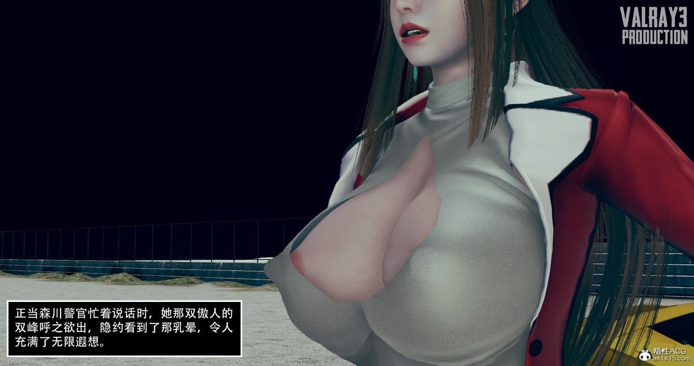 《[3D]诱惑之枪》漫画最新章节第03话免费下拉式在线观看章节第【22】张图片