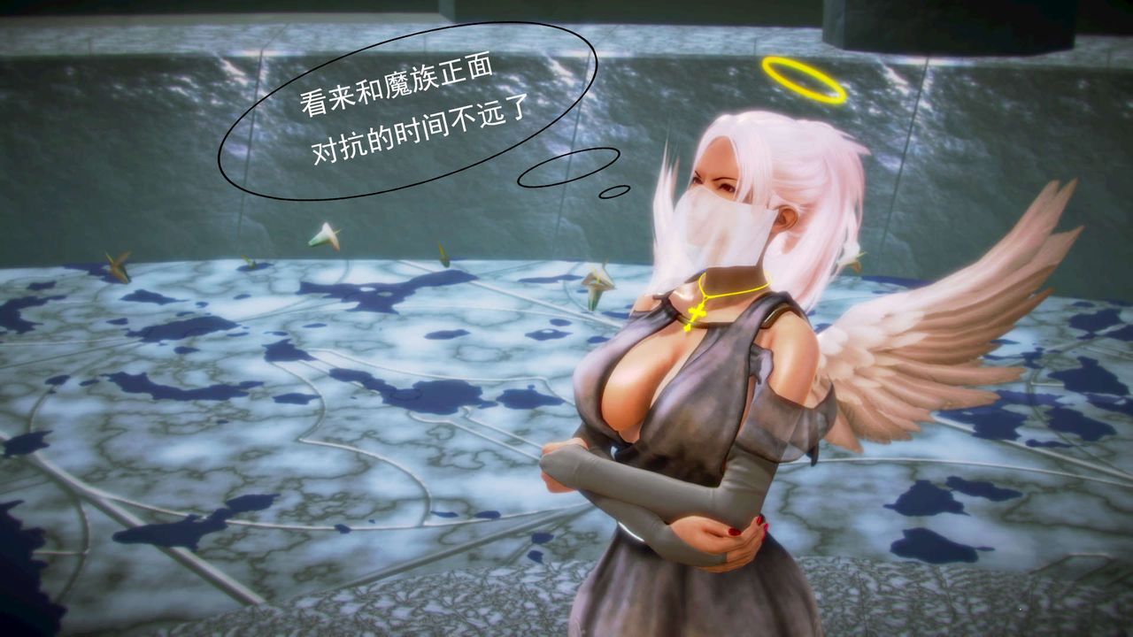 《[3D]御女伏魔战记》漫画最新章节第06话免费下拉式在线观看章节第【85】张图片