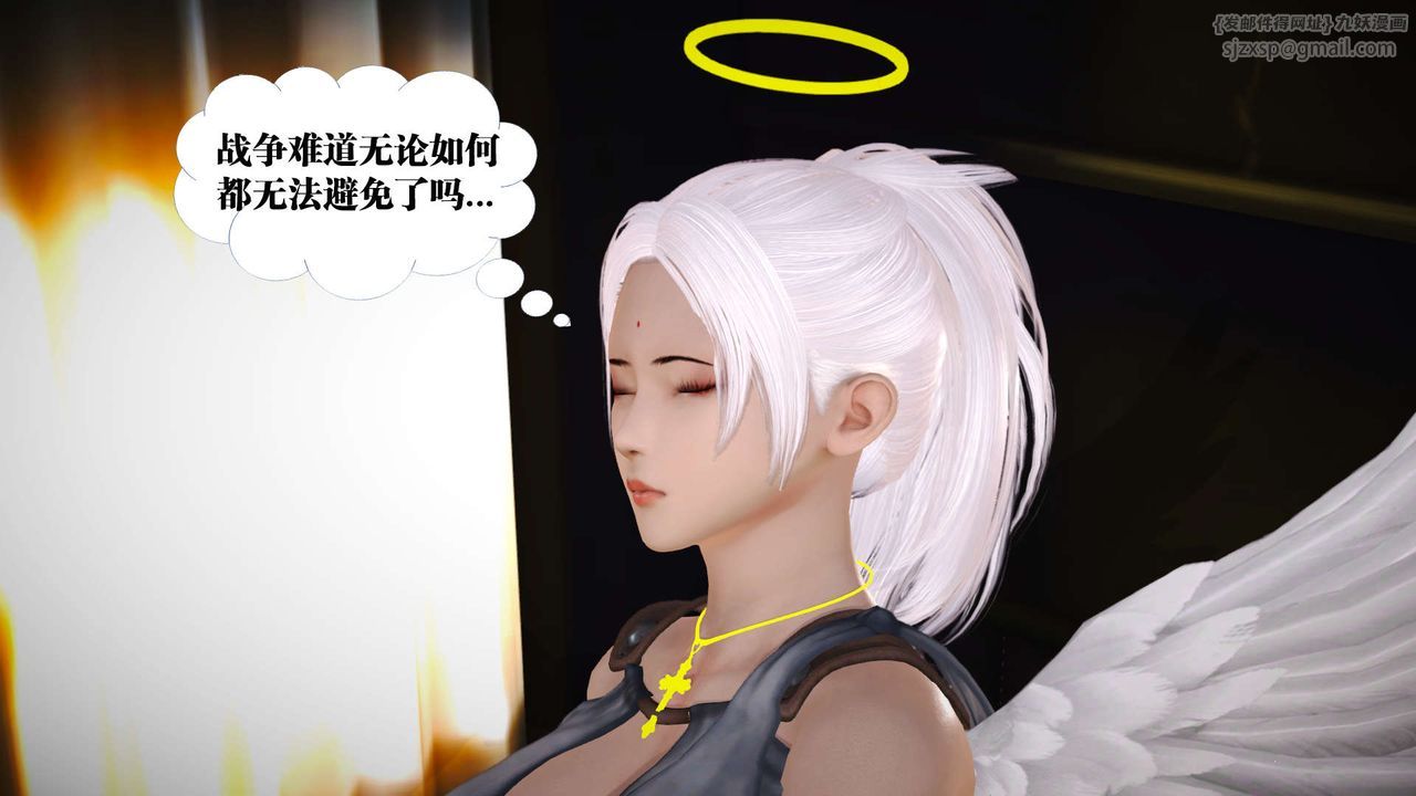 《[3D]御女伏魔战记》漫画最新章节第19话免费下拉式在线观看章节第【68】张图片