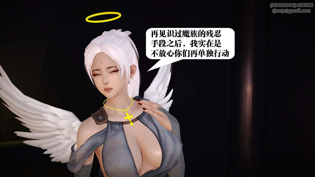 《[3D]御女伏魔战记》漫画最新章节第19话免费下拉式在线观看章节第【60】张图片