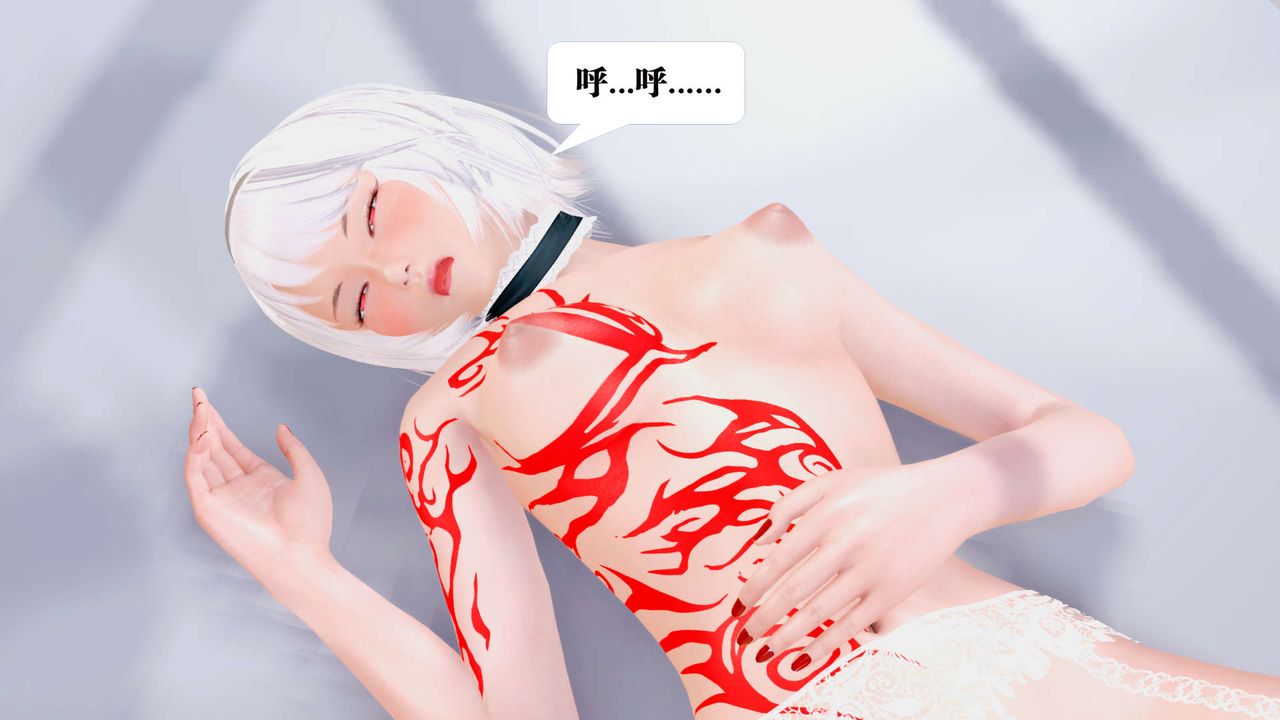 《[3D]御女伏魔战记》漫画最新章节第31话免费下拉式在线观看章节第【79】张图片