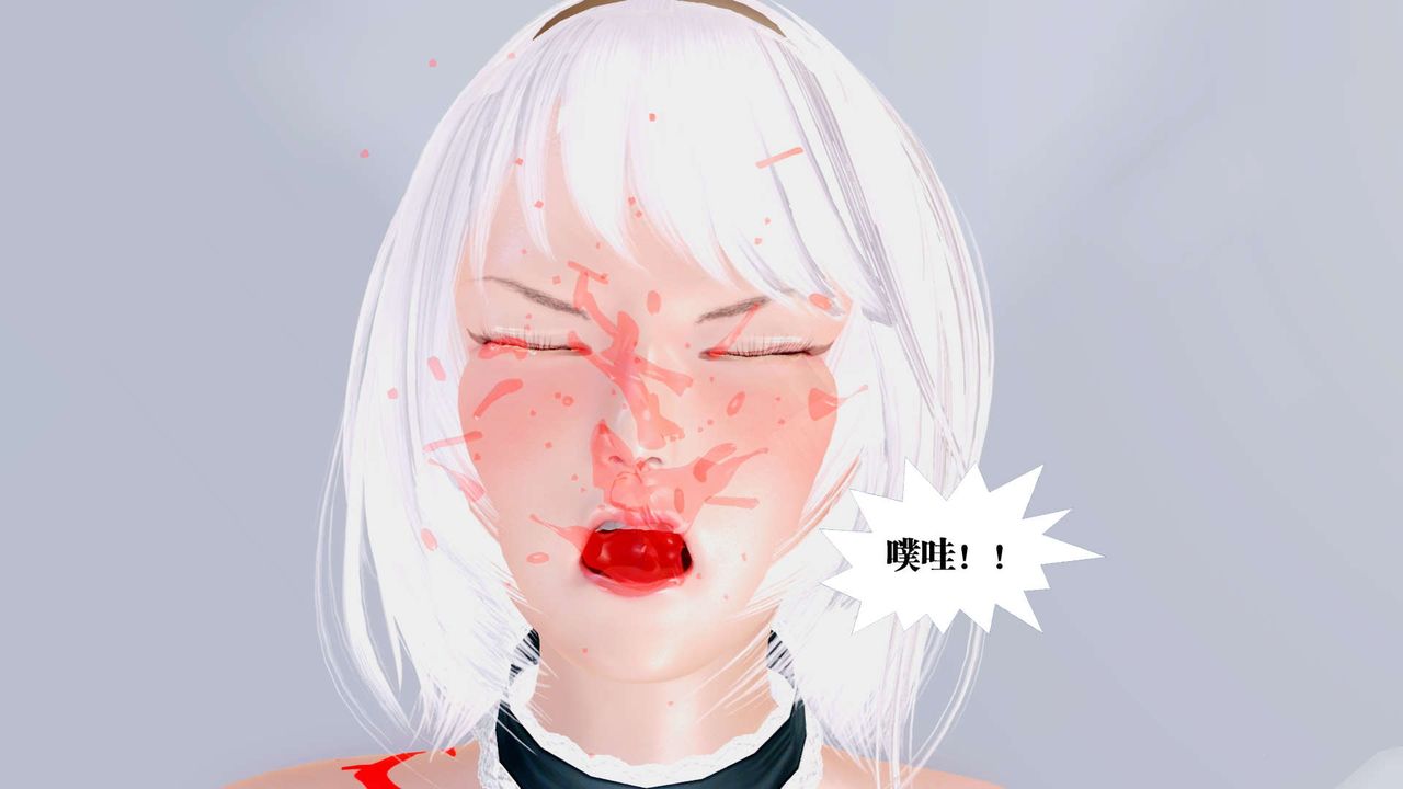 《[3D]御女伏魔战记》漫画最新章节第32话免费下拉式在线观看章节第【81】张图片