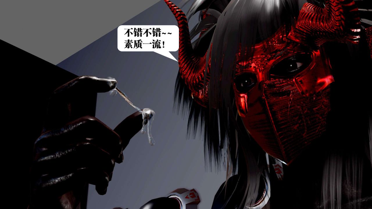 《[3D]御女伏魔战记》漫画最新章节第34话免费下拉式在线观看章节第【100】张图片