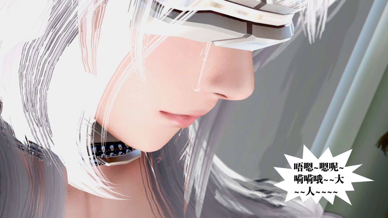 《[3D]御女伏魔战记》漫画最新章节第34话免费下拉式在线观看章节第【134】张图片