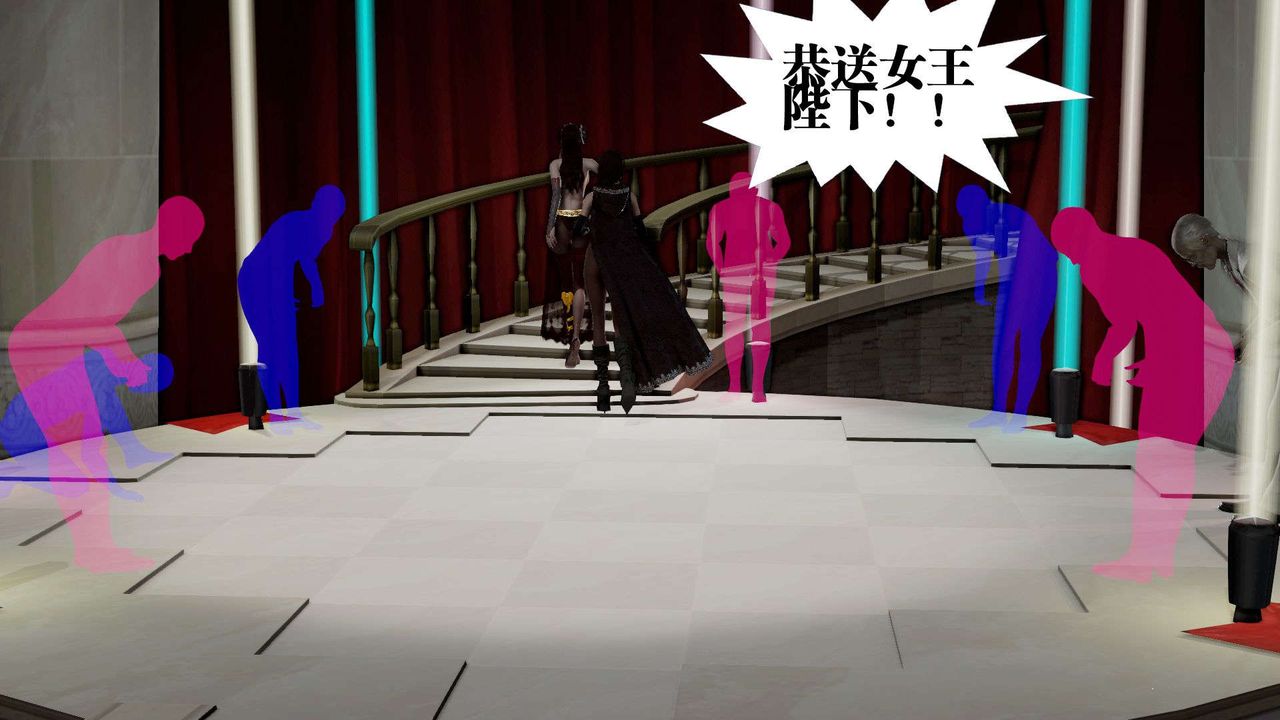 《[3D]御女伏魔战记》漫画最新章节第38话免费下拉式在线观看章节第【71】张图片