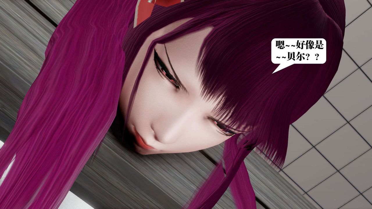 《[3D]御女伏魔战记》漫画最新章节第39话免费下拉式在线观看章节第【18】张图片