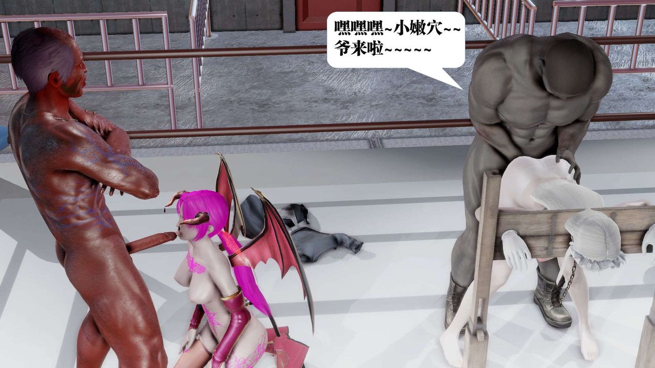 《[3D]御女伏魔战记》漫画最新章节第39话免费下拉式在线观看章节第【9】张图片