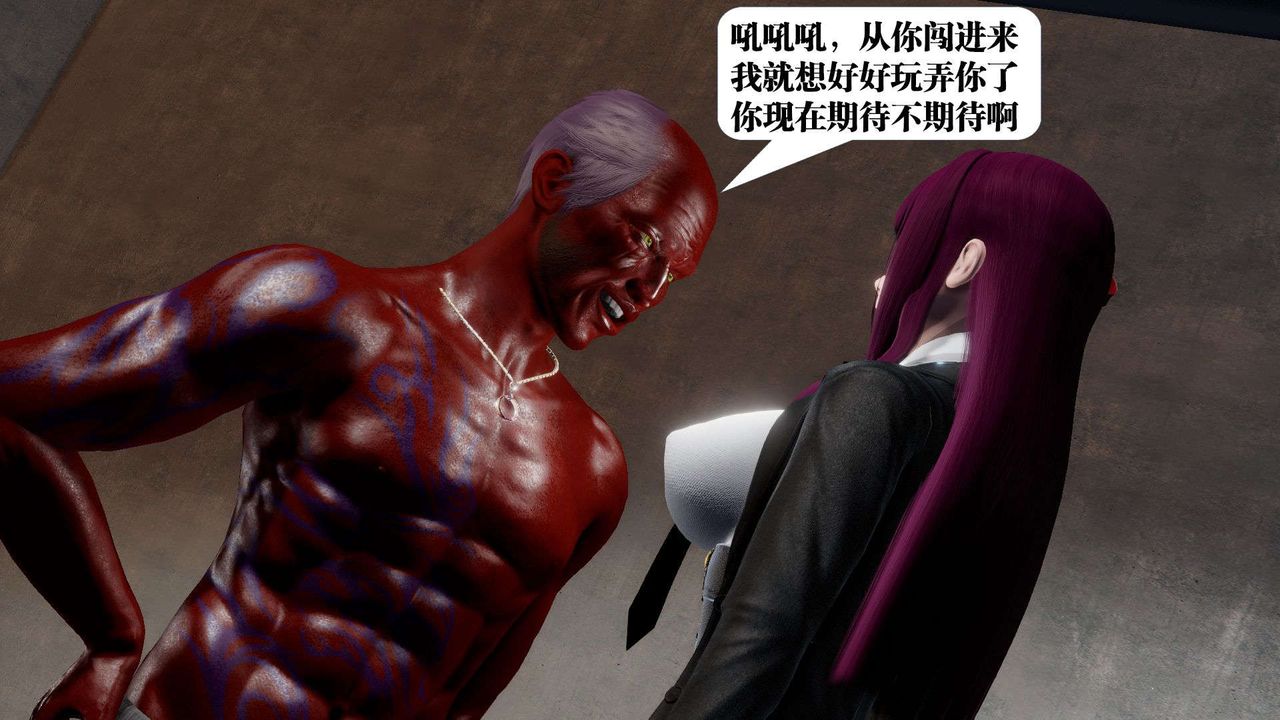 《[3D]御女伏魔战记》漫画最新章节第46话免费下拉式在线观看章节第【23】张图片