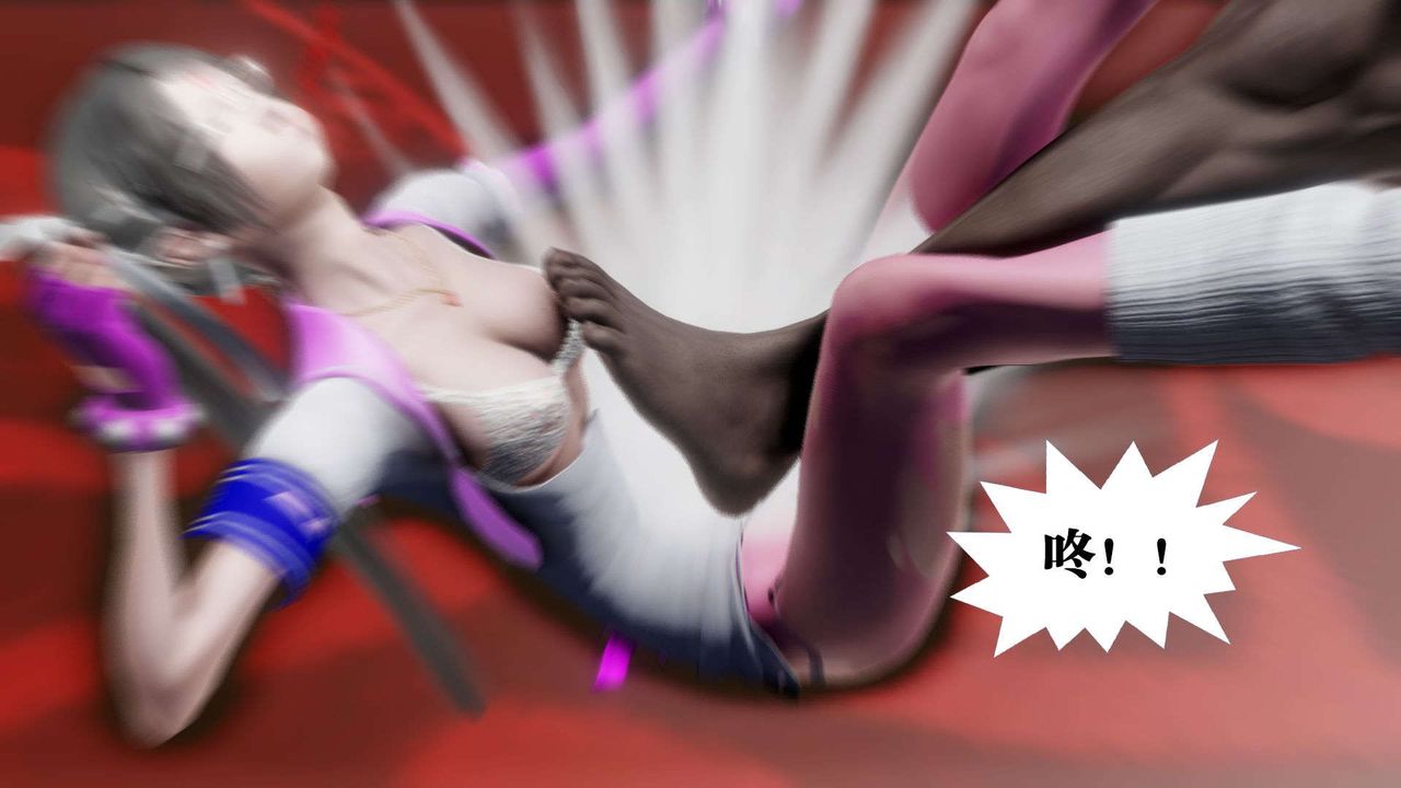 《[3D]御女伏魔战记》漫画最新章节第48话免费下拉式在线观看章节第【34】张图片