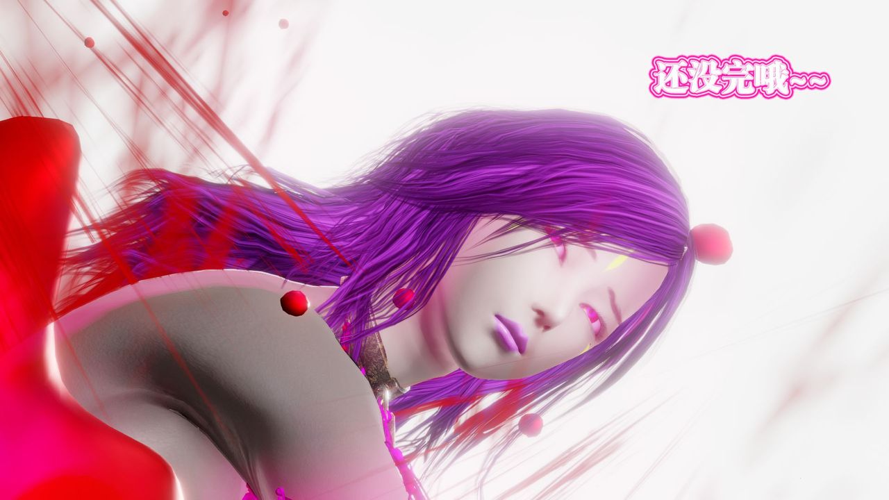 《[3D]御女伏魔战记》漫画最新章节第61话免费下拉式在线观看章节第【83】张图片