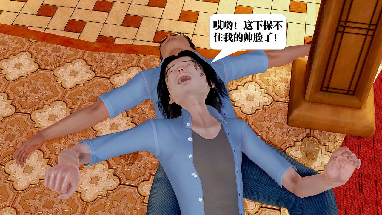 《[3D]御女伏魔战记》漫画最新章节支线1-楚梦瑶支线故事04免费下拉式在线观看章节第【38】张图片