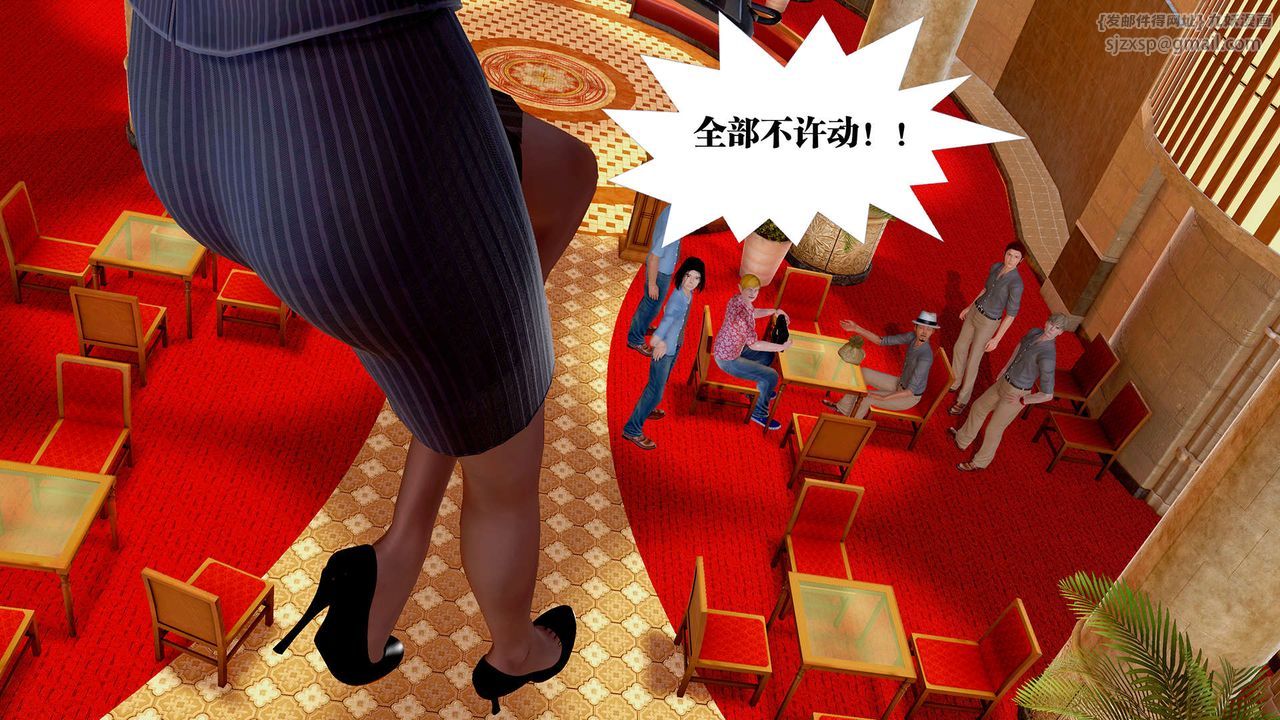 《[3D]御女伏魔战记》漫画最新章节支线1-楚梦瑶支线故事04免费下拉式在线观看章节第【7】张图片