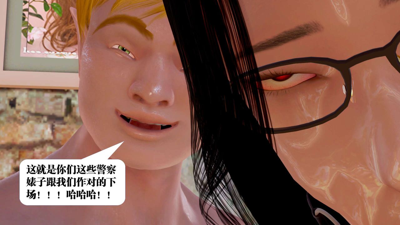 《[3D]御女伏魔战记》漫画最新章节支线1-楚梦瑶支线故事05免费下拉式在线观看章节第【70】张图片