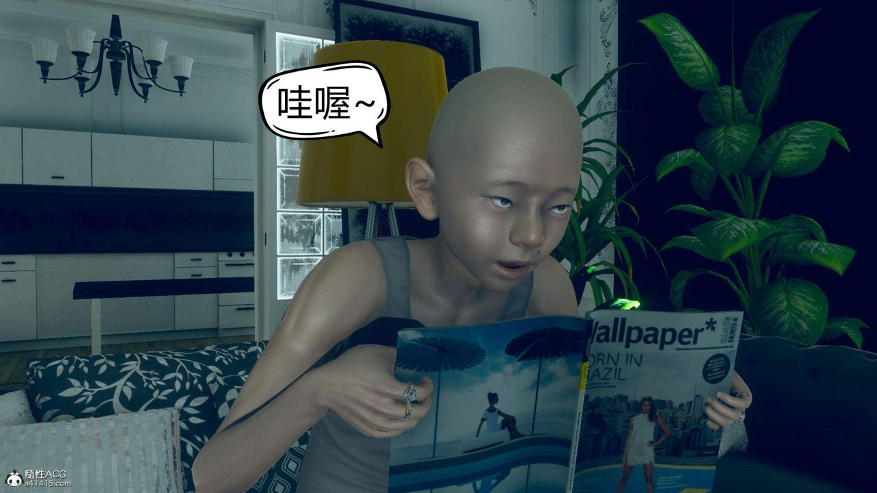 《[3D]在你妈妈家》漫画最新章节第09话免费下拉式在线观看章节第【17】张图片