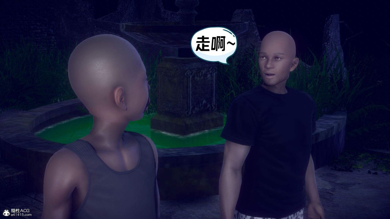 《[3D]在你妈妈家》漫画最新章节第24话免费下拉式在线观看章节第【82】张图片