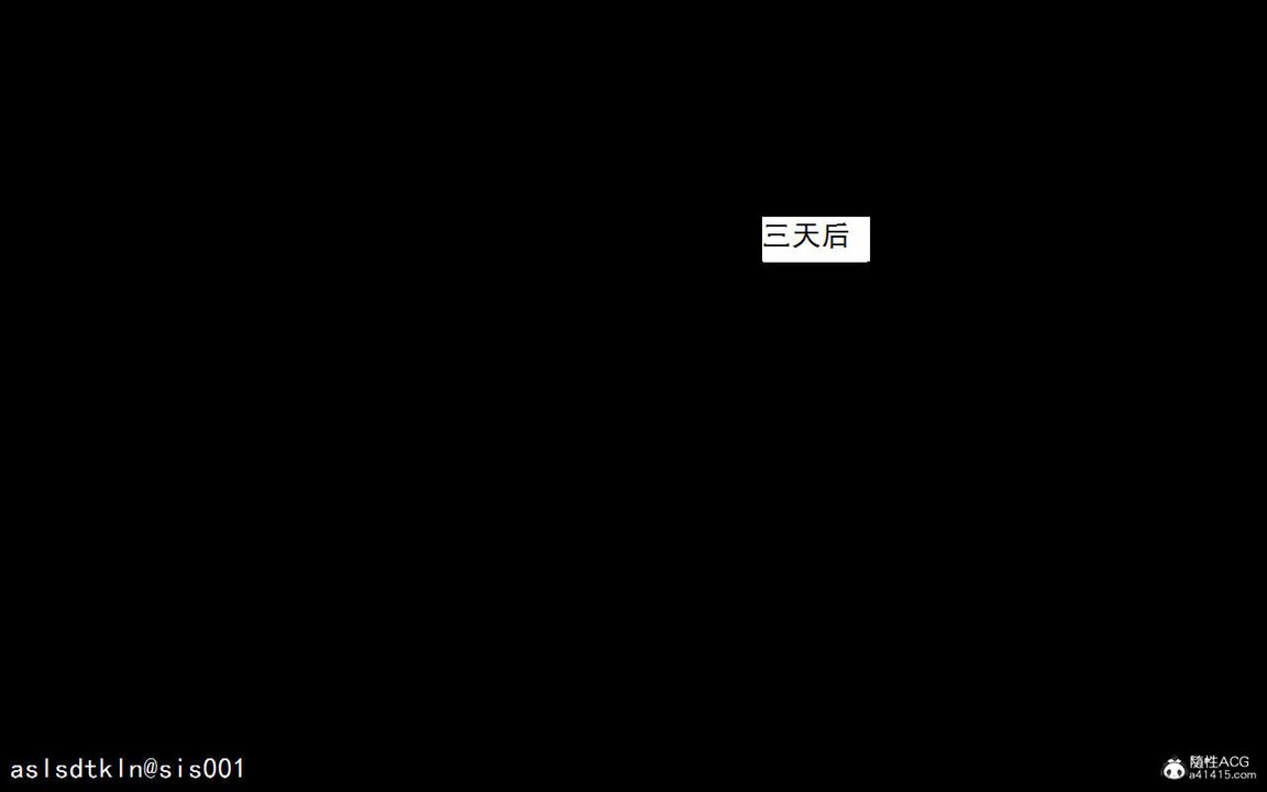 《[3D]紫嫣第1-2季》漫画最新章节第04话 - 第一季免费下拉式在线观看章节第【60】张图片