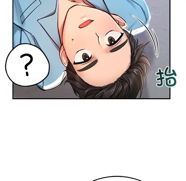 《爱的游乐园》漫画最新章节第1话免费下拉式在线观看章节第【129】张图片