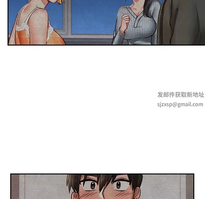 《爱的游乐园》漫画最新章节第2话免费下拉式在线观看章节第【72】张图片