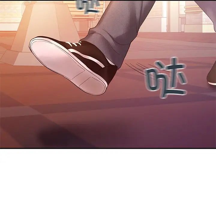 《爱的游乐园》漫画最新章节第7话免费下拉式在线观看章节第【96】张图片