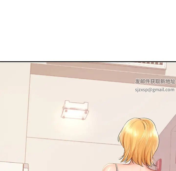 《爱的游乐园》漫画最新章节第10话免费下拉式在线观看章节第【11】张图片