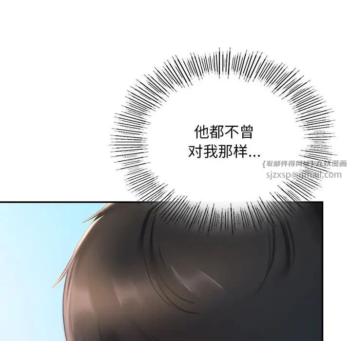 《爱的游乐园》漫画最新章节第13话免费下拉式在线观看章节第【115】张图片