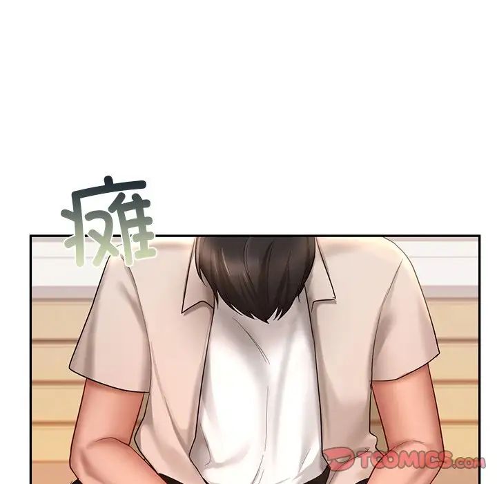 《爱的游乐园》漫画最新章节第13话免费下拉式在线观看章节第【135】张图片