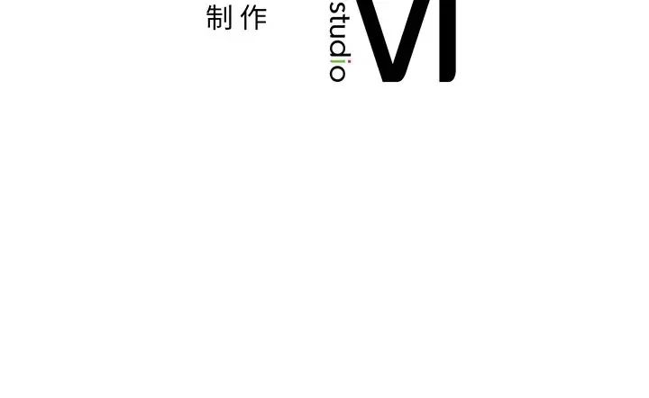 《爱的游乐园》漫画最新章节第17话免费下拉式在线观看章节第【136】张图片