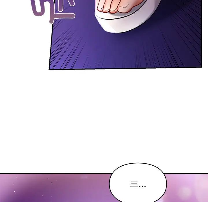 《爱的游乐园》漫画最新章节第17话免费下拉式在线观看章节第【132】张图片