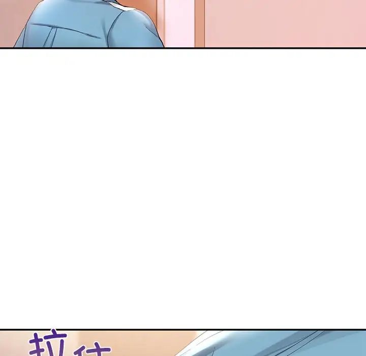 《爱的游乐园》漫画最新章节第18话免费下拉式在线观看章节第【109】张图片