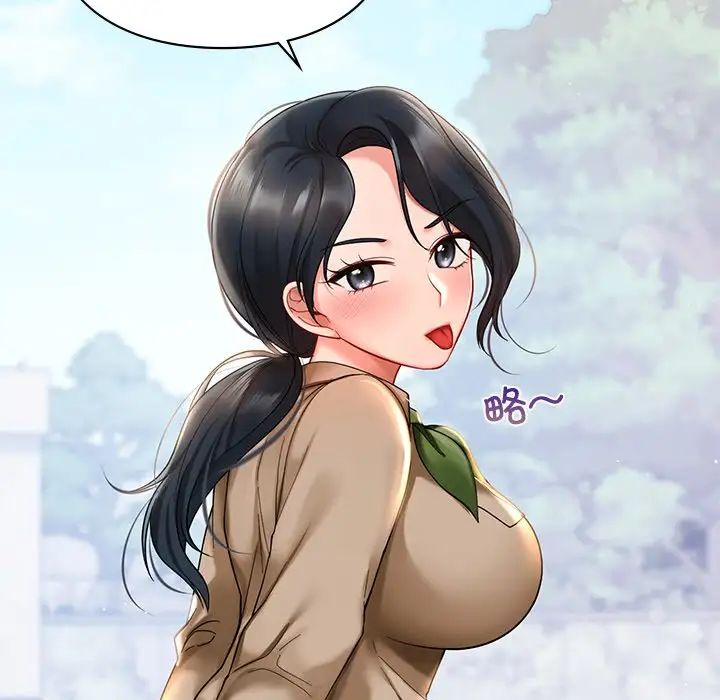 《爱的游乐园》漫画最新章节第19话免费下拉式在线观看章节第【142】张图片