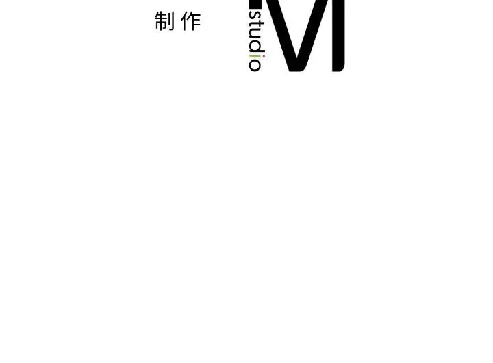 《爱的游乐园》漫画最新章节第24话免费下拉式在线观看章节第【154】张图片