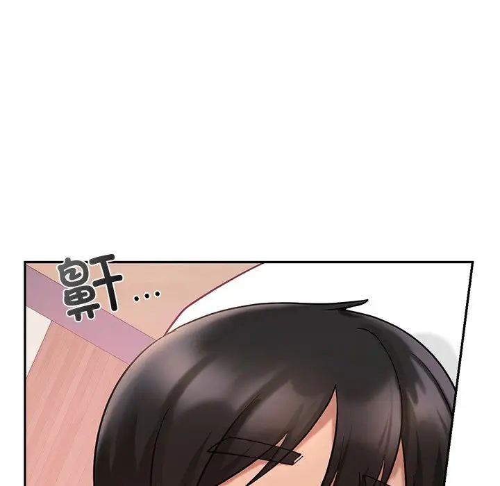 《爱的游乐园》漫画最新章节第26话免费下拉式在线观看章节第【119】张图片