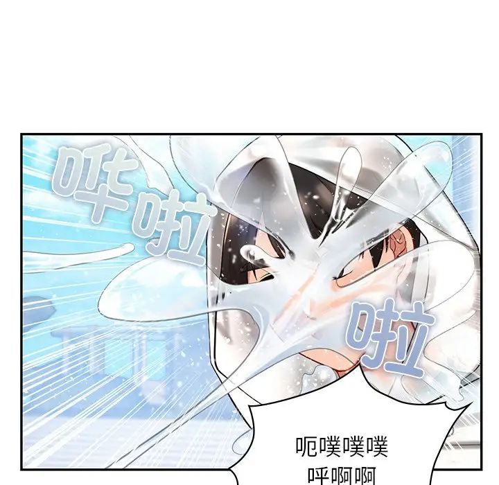 《爱的游乐园》漫画最新章节第27话免费下拉式在线观看章节第【106】张图片