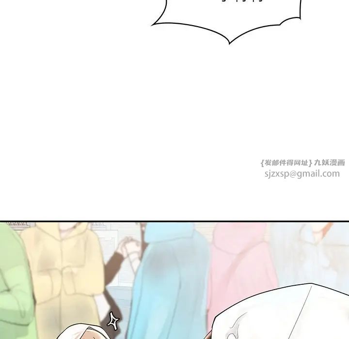 《爱的游乐园》漫画最新章节第27话免费下拉式在线观看章节第【107】张图片