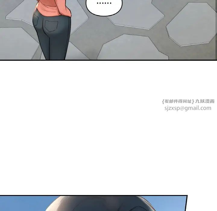 《爱的游乐园》漫画最新章节第30话免费下拉式在线观看章节第【82】张图片