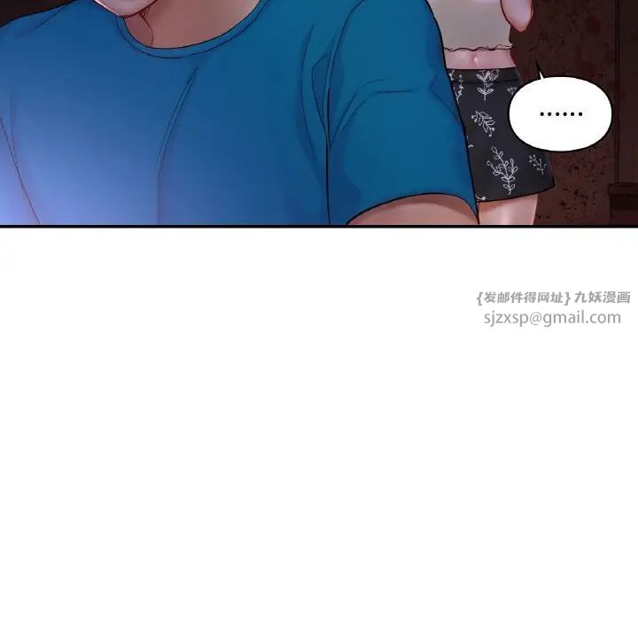 《爱的游乐园》漫画最新章节第31话免费下拉式在线观看章节第【64】张图片