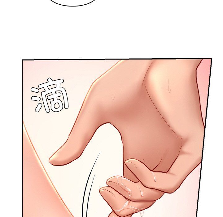 《爱的游乐园》漫画最新章节第33话免费下拉式在线观看章节第【104】张图片