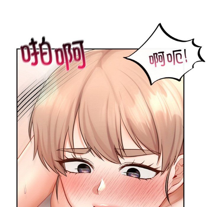 《爱的游乐园》漫画最新章节第34话免费下拉式在线观看章节第【63】张图片