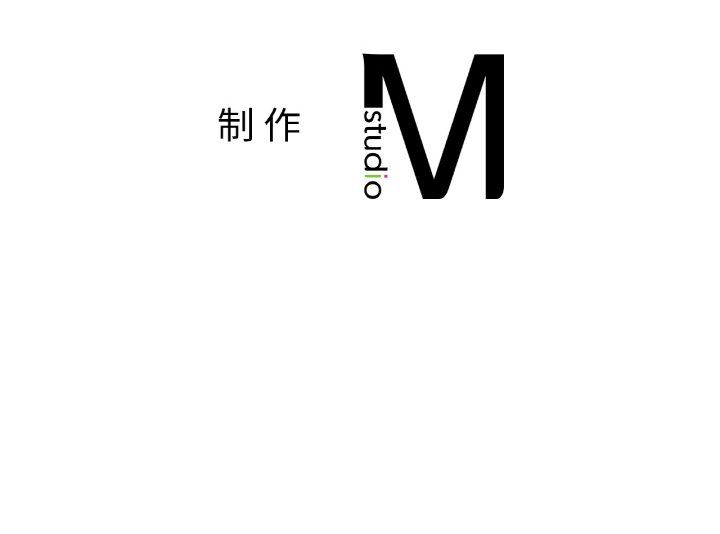 《爱的游乐园》漫画最新章节第34话免费下拉式在线观看章节第【154】张图片