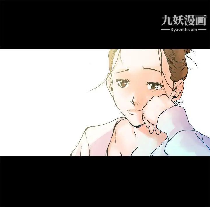 《暧昧》漫画最新章节第5话免费下拉式在线观看章节第【19】张图片