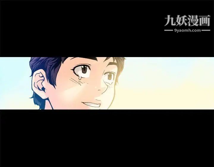 《暧昧》漫画最新章节第12话免费下拉式在线观看章节第【13】张图片